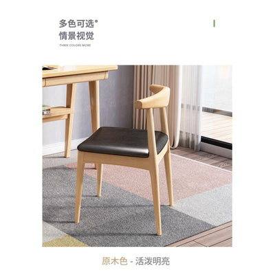 Solid Wood Dining Chair Nordic Simple Back Home Computer Desk Ox Horn Chair Stool Light Luxury