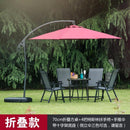 Tiger Deer Suite Balcony Garden Leisure Furniture Dining Outdoor Three-piece Five-piece Milk Tea