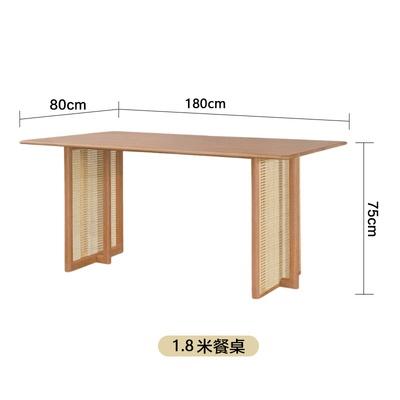 PINA 【Natural Rattan】Japanese Solid Wood Dining Table Bench Household Small Family Rattan Weaving