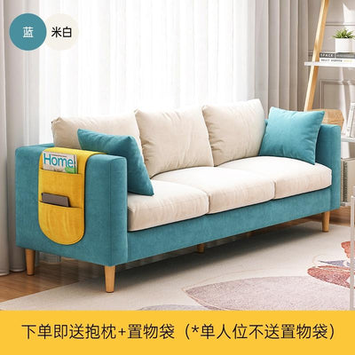 YOOKE Fabric Sofa Nordic Small Apartment Simple Sofa Small Living Room Double Sofa 2 Seaters 3