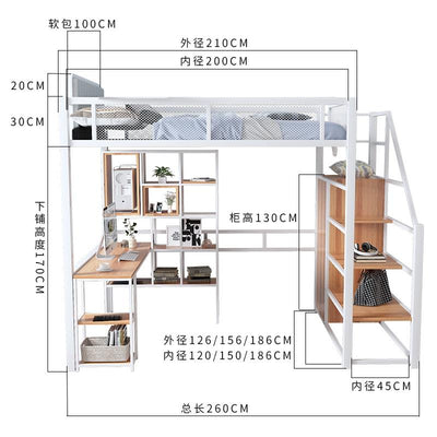 ARPER Wrought Iron Bed Raised Bed Bunk Small Family Loft Up And Down Apartment High And Low Iron