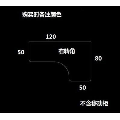 CONSIDER Modern Computer Desk Gaming Corner table Home Study Desk L-shaped Office Desktop Table