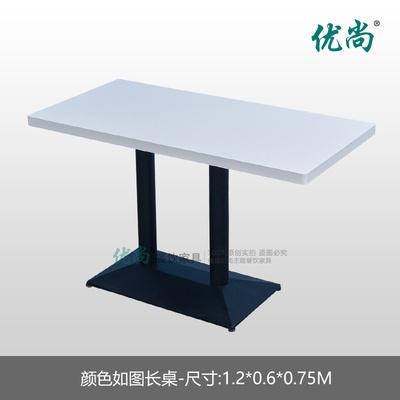 Milk Tea Shop Dessert Shop Table And Chair Combination Coffee Shop Western Restaurant Noodle Shop