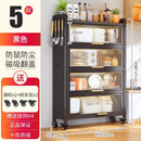 (EIYI) Metal Kitchen Cabinet With Wheels Multi-layer Storage Cabinet Multifunctional Kitchen Storage