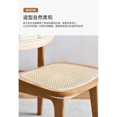 Desiny Solid Wood Dining Chair Household Rattan Woven Medieval Chair Rattan Chair