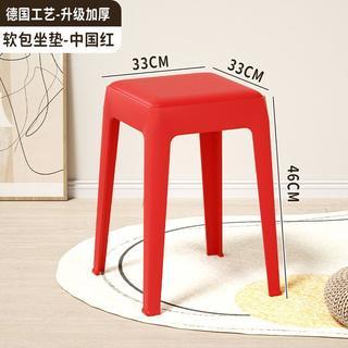 [Buy 3 Get 1 Free] Dining Chair Living Room Dining Stool High Stool Modern Simple Plastic Chair