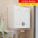 In Stock Hanging Cabinet Wall Cabinet Kitchen Living Room Hanging Cabinet Bedroom Wall Cabinet