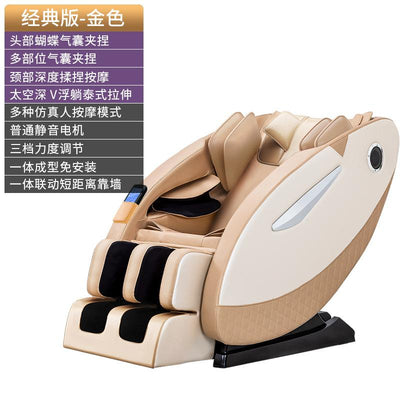 🔥In stock🔥Sarang Massage Chair 360° Wrap Massage Soothes The Whole Body (White)SL-6600 150X97x74CM