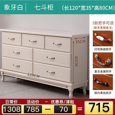 Nordic Solid Wood Simple Modern Bedroom Storage Living Room Cabinet Chest of Drawers Special Price