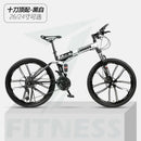 Foldable Bicycle Shimano 24/26 Inch Mountain Bike