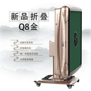 YI.CHANG Automatic Mahjong Table Singapore Mahjong Table Electric Folding Mahjong Table Home