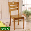 BEIMU Solid Wooden Dining Chair Family Hotel Restaurant Chair Log Chair