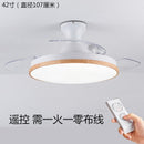 Ceiling invisible ceiling fan light ultra-thin LED telescopic folding fan light dining room living