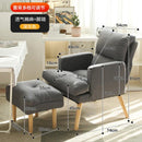 Lazy Sofa Multifunctional Foldable Back Chair Recliner