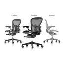 (MUWU) Brand NEW Herman Miller Remastered Aeron Ergonomic Chair Fully Loaded Version