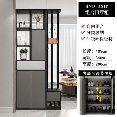 Simple Modern Foyer Xuanguan Living Partition Into The Door Shoe Nordic Screen Entry Room Cabinet