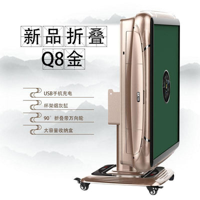 Fully Automatic Mahjong Table Household Electric Folding Table Roller Coaster Intelligent Silent