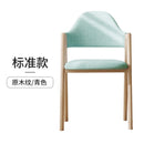 Dining Chair Office Study Stool Computer Fashion Restaurant Dining Adult Stool