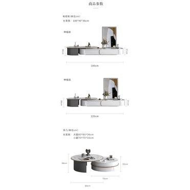 Coffee Table Retractable Rock Board Tv Cabinet Tea Table Combination High Sense Minimalist Living