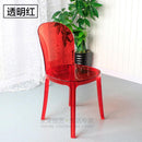 Transparent Chair European Acrylic Casual Creative Soft Bag Dining Chair Simple Personality Plastic