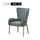 Nordic Light luxury dining chair modern simple internet red book chair leisure home chair restaurant