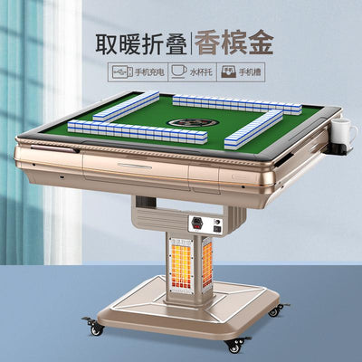 Sarang Mahjong Table Machine Automatic Table Dual Purpose Household Folding Roller Coaster Electric