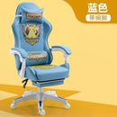 Gaming Chair Ergonomic High Pikachu Computer chair with Retractible Footrest PU Leather Back