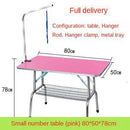 Pet Grooming Table Dog Bath Blowing Cat Hair Cutting Folding Portable Table Hanger Bracket Sling