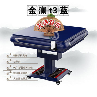 YI.CHANG Automatic Mahjong Table Singapore Mahjong Table Electric Folding Mahjong Table Home