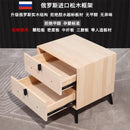 Russian Pine Simple Modern Minimalist Nordic Drawer Storage Bedside Table High-end Leather Bed