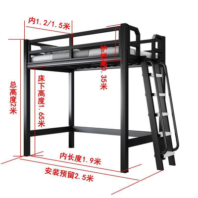 Wrought Iron Bed/ Double Loft Bed / Loft Bed / Student Dormitory Bed