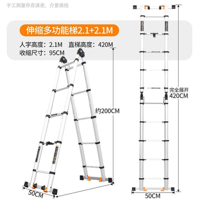 12🔥12 SHANJIE Ready Stock Telescopic Ladder Thickened Aluminum Alloy Engineering Herringbone Ladder