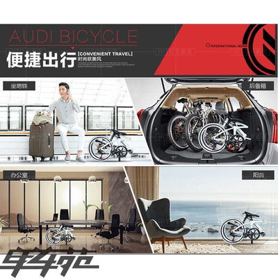 Hito X6 Foldable Bicycle Shimano Accessories 7-speed Variable Speed 20/22 Inch Bicycle Ultra-light