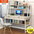 Computer Modern Office Simple Bookshelf Desk Combination Bedroom Small Table