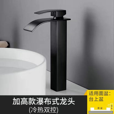 Faucet Copper Hot And Cold Black Household Bathroom Basin Water Tap