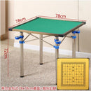 Folding Mahjong Table Multifunctional Table Chess And Card Dual Purpose Stainless Steel Leg Folding