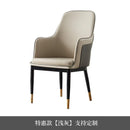 Luxury Dining Chair, Household Leisure Chair, Back, Hotel Sales Department, Reception, Negotiation,