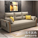 Sofa Bed Foldable Multifunctional Fabric Sofa Bed Living Room Folding Lazy Sofa