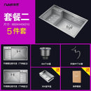 Stepped Sink Kitchen Sink 304 Stainless Steel Sink Kitchen Sink Kitchen Sink Thickened Single Sink