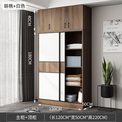 Simple Wardrobe Sliding Door Modern Small Family Bedroom Wooden Storage Cabinet Economy Style