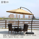 Baojing outdoor tables and chairs with umbrella courtyard leisure furniture garden iron balcony