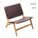 PINA 【Natural rattan】Lounge chair Rattan chair single person sofa chair Solid wood Rattan woven