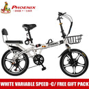 Phoenix Foldable Bicycle 7-speed Variable Speed Folding Bike High Carbon Steel Double Disc Brake