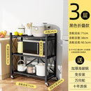 Foldable Kitchen Rack kitchen Organiser Multi-layer Pot Rack Microwave Rack/oven Storage Rack/toast