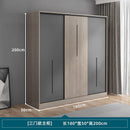 Zxd Wardrobe Solid Wood Modern Simple Household Bedroom Sliding Door Integral Cabinet 2022 New