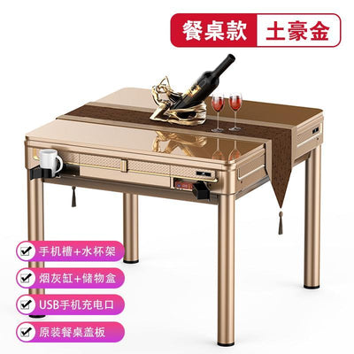 Mahjong machine automatic household folding mahjong table dual purpose machine mahjong electric four