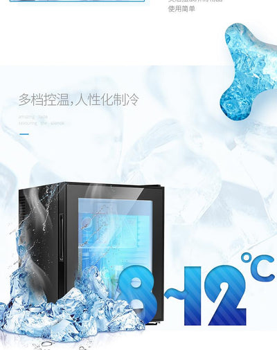 30L small glass door freezer mini hotel guest room refrigerator tea preservation display freezer