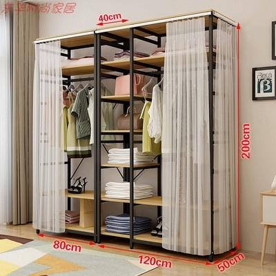 Curtain Wardrobe Bedroom Metal Hanger Thickened Iron Wood Coat Rack