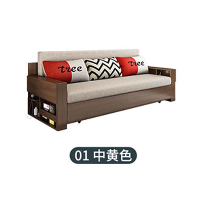 ARTISAM Sofa Bed Solid Wood Foldable Storage Sofa Bed Living Room Sitting And Lying Simple Push-pull