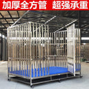 Byto Stainless Steel Dog Cage Large Folding Dog Cage With Wheels